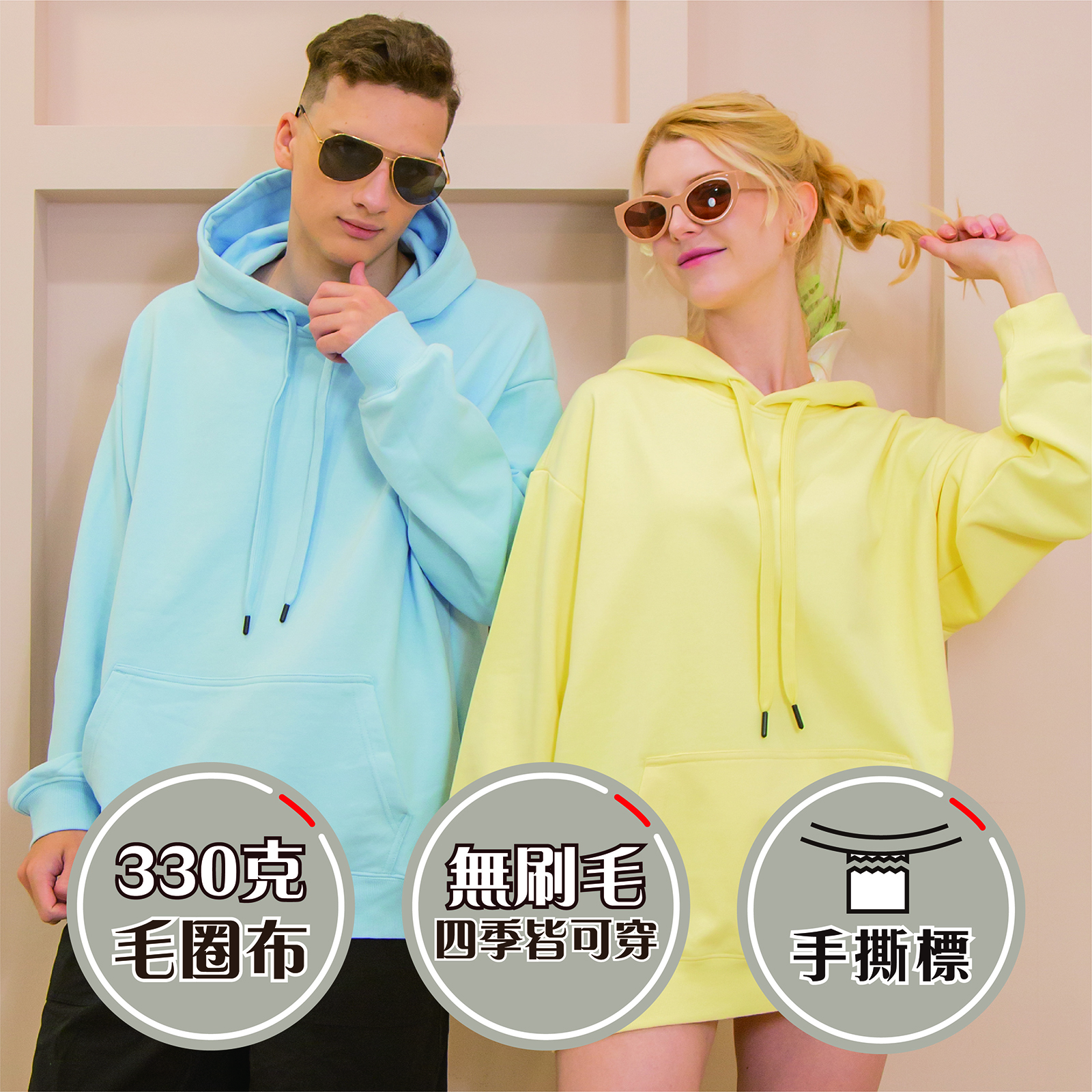 補充圖片2